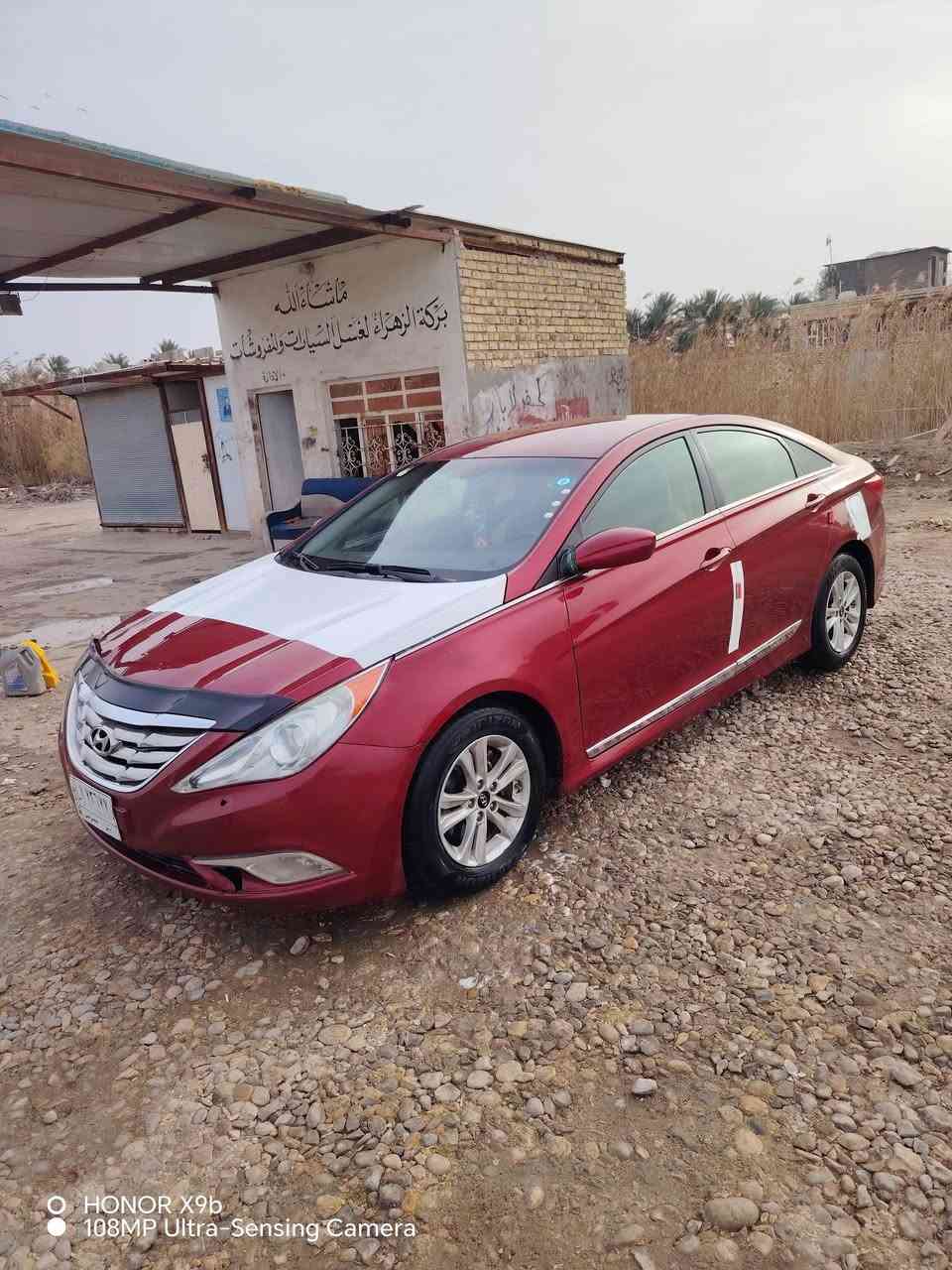 السلام عليكم سوناتا 2014 جديده رقم بابل ثانويه 28 سياره بيها فقط بنين تخمتاير حداديه تبريد كله جاهز مكان بابل مكينه 2400 جديده***********
سعر98
