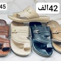 شحاطة تركي • رجالي طبي • جملة