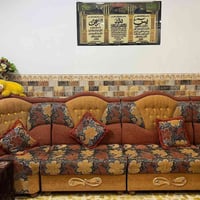 ديوان • ٧م • مجال