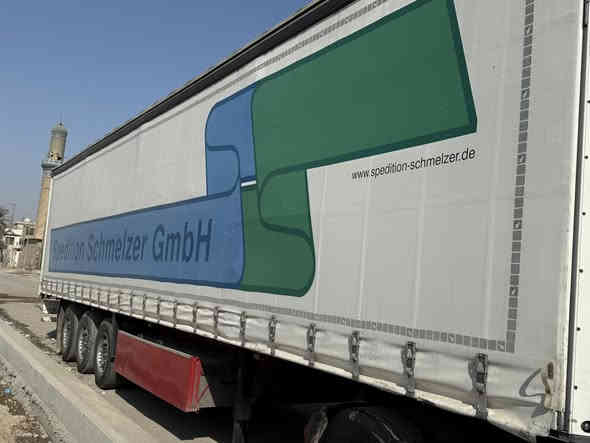 عربانه جادر
 شمتز مديل 2016
عنوان بغداد شارع فلسطين ***********
