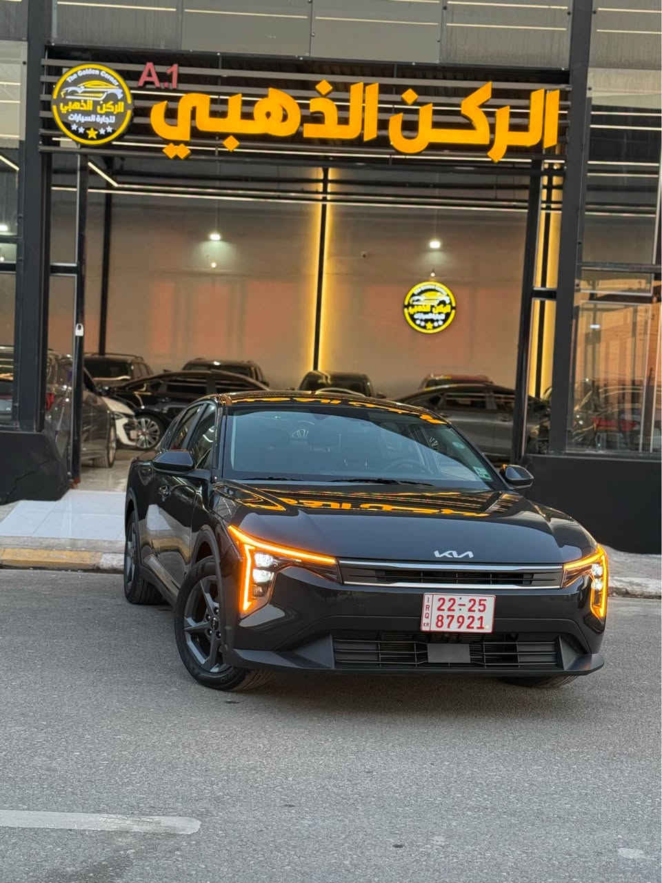 تــــحـــيــة  ____ طـــيـــبـــة

للبيع كيا  k4 

الـــسـعــر: 167 وبيها مجال 

المــوديــل: 2025

الـــعــداد : 6 الف ميل 

بدون رقم كاتي 

يترقم محافظات شماليه

الــضــرر :قبغ صندوق 

شويه جاملغ خلفي وصار بيها بخ 

بجم كبسسس

‼️جميع الايرباكات سليمه ‼️

المواصفات 

———————————

-بصمه ابواب

-تشغيل عن بعد 

شاشه دجتال متصل 

- شاشة  تدعم نطام كار بلي واندرويد اوتو 

- عينه ليزريه 

- كامرة خلفية 

- تحكم ستيرن

- رادار أمامي للتوقف الذاتي 

- تحديد المسار للقيادة الذاتية 

- رادار جانبي

- رادار خلفي للتوقف الذاتي

- ويل كب 

- لايت ليد بلادي 

- بك لايت ليد 

-اوتو هولد 

-سايد بريك كهربائي 

-صندوق ذكي 

باقي المواصفات الغنية عن التعريف 

_______________________

📩للاستفسار مراسلة الصفحة💌

او زياره

( معرض الركن الذهبي )

الموصل :مدينه المعارض الجديده

للتواصل ::

***********📱

***********📱

موقع المعرض⬇️

https://maps.google.com/?q=36.342819,43.198521 موصل, نينوى
