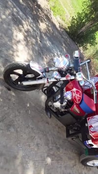 ستوته • مكفولة • موديل ٢٠١٣