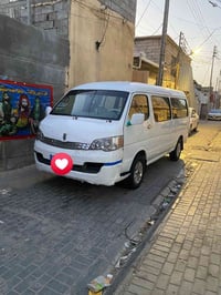 جنبي H1 • ونيت صندوك • بصرة