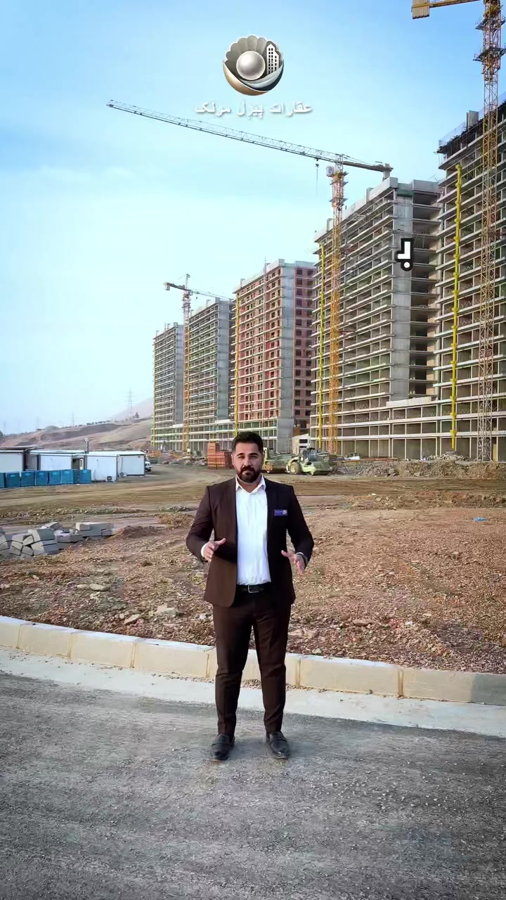 🟣بە پێشەکی ١ دەفتەر -قیستی ٣٠٠$
🟣پێشەکی ١٢٥ وەرەقە-قیستی ٢٠٠$
🟣پێشەکی ١٥٠ وەرەقە-قیستی ١٥٠$
🟣پێشەکی ٢ دەفتەر-بەبێ بونی هیچ قیستێک
🟣قیستەکەت لەگەڵ هاتنی موچە بهێنە
🟣بەبێ بوونی هیچ دەفعاتێک
🟣کەوانتەرو سبلیتەکەت دیاریە.
🟣ئەگەر موڵکێکیش هەیە بۆت ئاڵوگۆڕ دەکەین بە یەکەیەک لە پڕۆژەکانی بەڕێز مەریوانی حاجی جەمال
🟣بۆ زانیاری زیاتر پەیوەندی بکەن بە بەشی فرۆشتن:
📞***********
