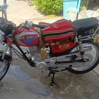 موديل 26 مكاني  بغداد اصولي السعر ٣٠٠  مستعجل وتساب 07518401032