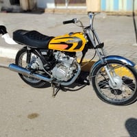 سي جي • معمرة شهر • تعمير كامل