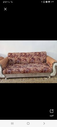 كنب • كرويت • نضيف كلش