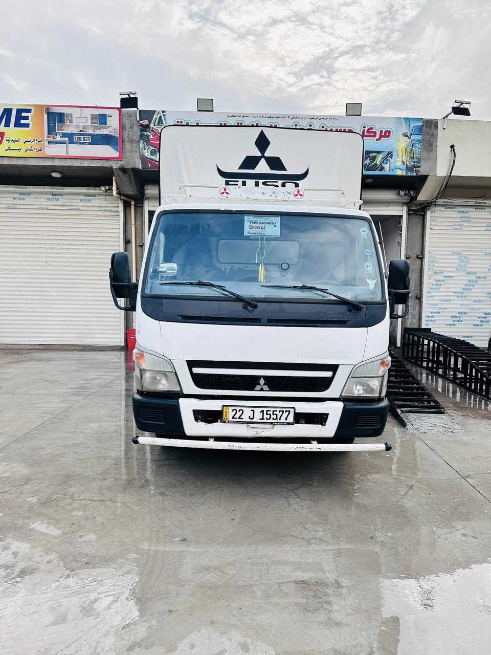 سلام عليكم …🪐🪐🫶🫶
كنتر موديل ١٦ رقم اربيل 
سيارة كاملة تبريد صدر جادر عليها جديد 🆕 
هذا الجادر قديم تاخذ مني وحدة جديدة 🆕 
___ رقم اربيل جديد سنوي جديد تحويل شرط 
___ عنواني // ديالى 
هاتف ☎️ *********** __ واتساب 
السعرر// ٢٢٥ $ وبيها مجال للشراي والي ما يفيدة السعر او المنشور باجر جمعة وخلي يصلي على النبي
