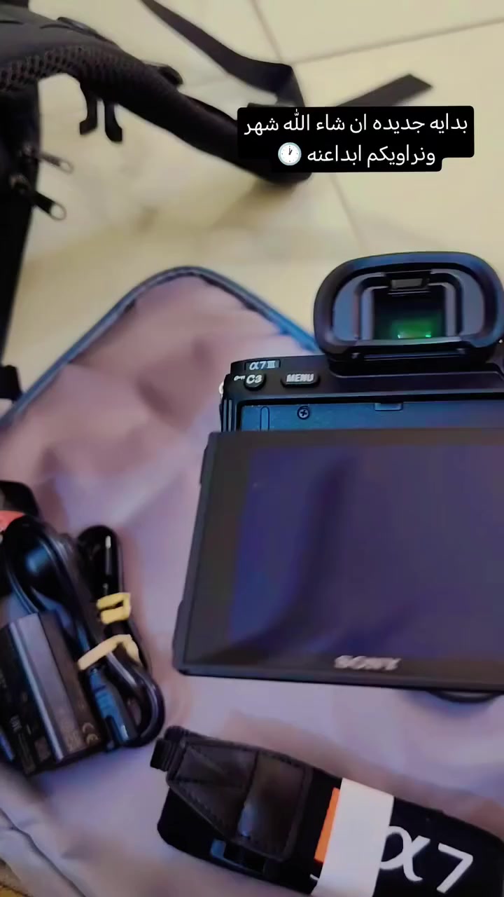 سلام عليكم  
كامره سوني Alll7مارك 3
كامره نضيفه كلش شتر 4k
عل وضع شركه 
مع عدسه 50ملم mm 
شراي اتصل ***********
محافظة السماوه اكو توصيل عدي لجميع المحافظات
