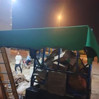 محجر • للبيع