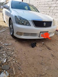 شاهينه • تبريد ثلج • ناصريه