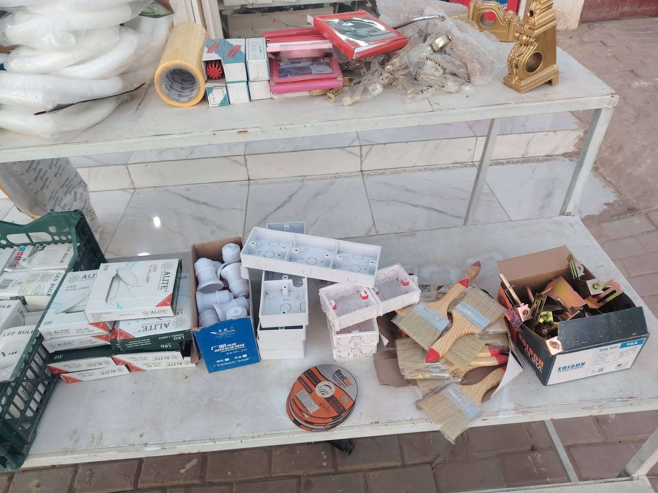 حاجه 750 حولي المثنى والخضراء مقابل الضريبة


**إذا كنت صاحب هذا الإعلان وتريد حذفه لأي سبب، رجاءا أرسل رسالة إلى الدعم الفني**
