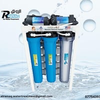 حلول معالجة مياه تناسب الجميع نوفر مواد معالجة مياه عالية الجودة للاست...