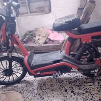 اسلام عليكم عدي هاي درجه مثل مشوفون كدامكم بيها البطاريات تعبانه تشتغل...