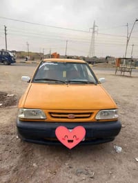 سايبا ٢٠١١ • رقم بغداد • غرامات صفر