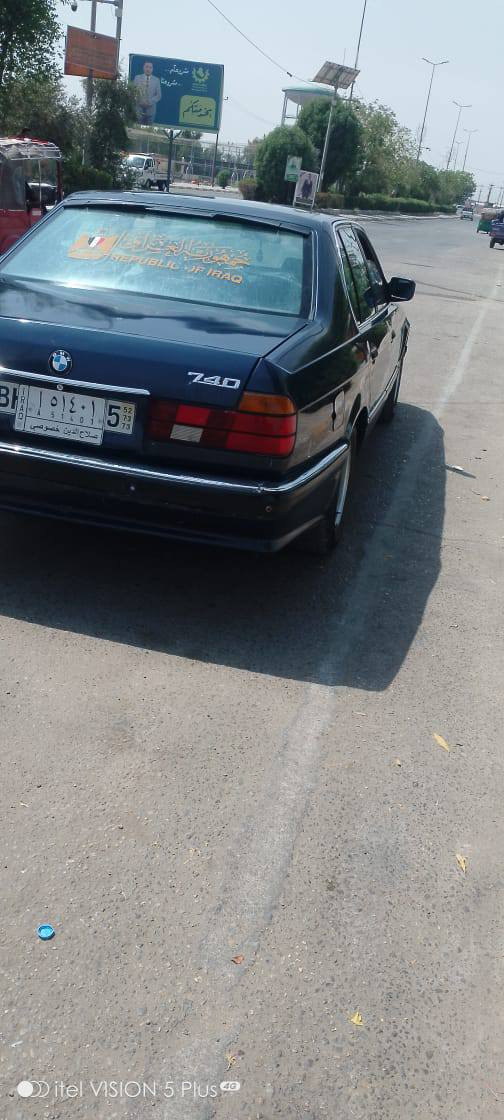 سلام عليكم بيم 704نضيفه رقم صلاح دين سياره مابيه نقص جاهزه البيع ***********
