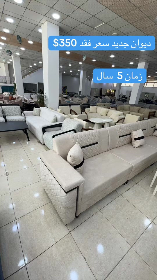 


**إذا كنت صاحب هذا الإعلان وتريد حذفه لأي سبب، رجاءا أرسل رسالة إلى الدعم الفني**