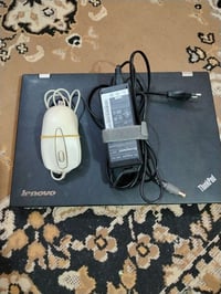 لابتوب شغال • براكيه المطار القديم