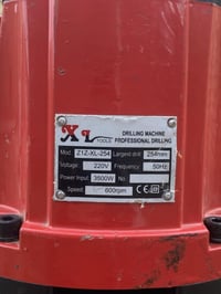 كور • نضيف • بابل المدحتيه