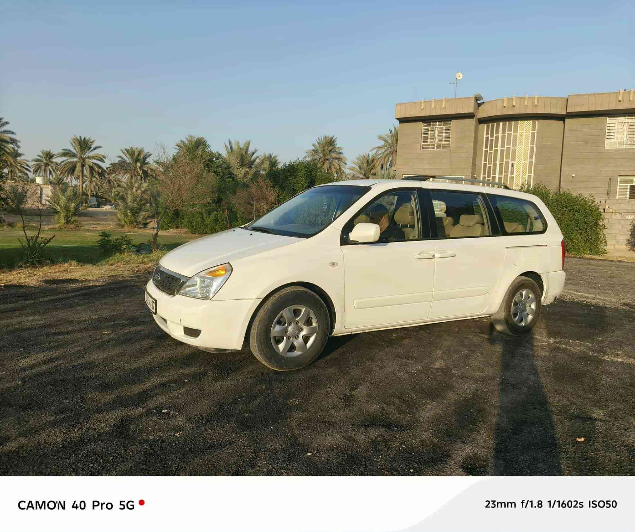 السلام عليكم 
كيا كرنفال خليجي 2009غاز بانزين رقم بغداد مكفوله ماعده البنيد مكاني الديوانية قضاء المهناويه ***********
