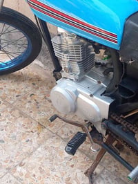 سيجي نامه • نظيفه • بصره