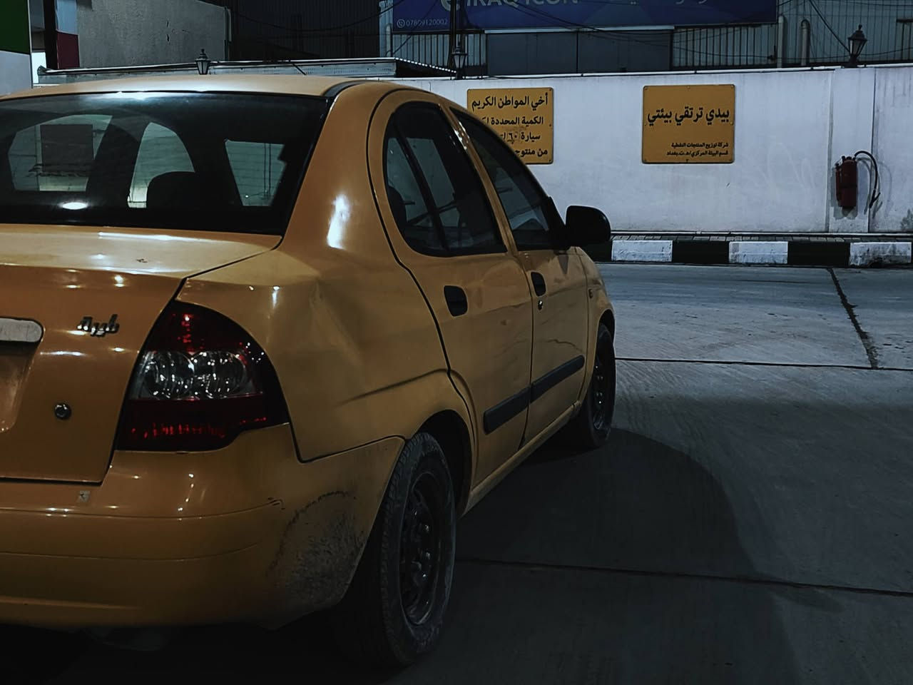 سلام عليكم 
طيبه 2015
بيها ملاحظات بسيطه
مصفره هيئه و غرامات
كهربائيات شغله
محرك كير كفاله
خياسات ما بيها
رقم بغداد باسمنه
سعرها(34)و بيها مجال 
***********
مكاني بغداد الدورة
