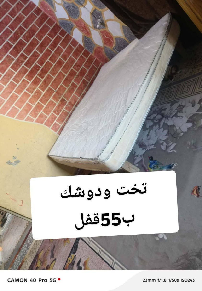 للبيع /القاسم 
المولدة بمليون و100


**إذا كنت صاحب هذا الإعلان وتريد حذفه لأي سبب، رجاءا أرسل رسالة إلى الدعم الفني**