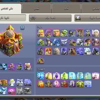 تاون ١٦ • ماكس • موصل حي سومر