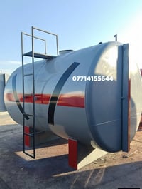 اللبيع كافة انواع الخزانات لكافة الاحجام اللماء أو الكاز  07714155644