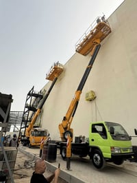 يتوفر رافعات جميع لرتفعات  وسريعه بلعمل 07723444647