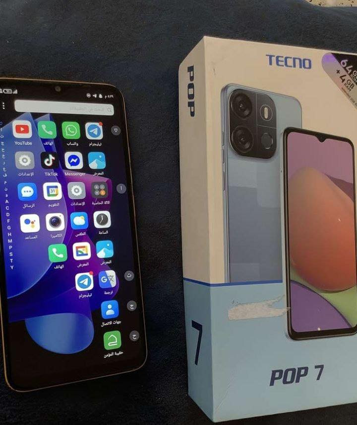 ايباد ابل air3 ذ٦٤تحديثات مستمرة يخبل وكلش سلس بالبُبجي  + موبايل تكنو بوب 7 اريدهن اثنينهن ب٢٦٠ 
اليباد بي كسر بالشاشة وكع مني اني وداصور ممأثر ع اللمس ابد
***********
