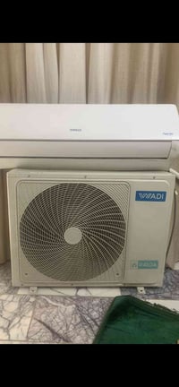 سبلت • جديد • بغداد شعب