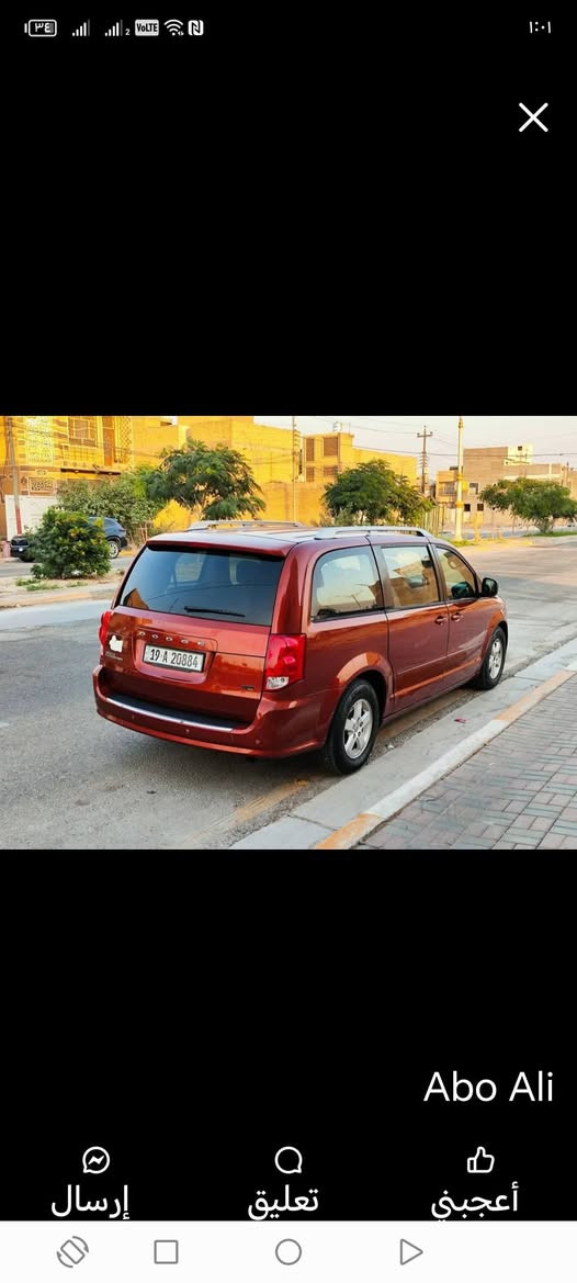 دوج كرفان موديل 2012 رقم كربلاء تبريد 3قطع مانع انزلاق نظام ايكوتقليل صرف بانزين تحكم استيرن جاهزه من كولشي   جديده تخم تاير جديد ابواب ميكانيك   حادثه  جاملق امامي   تبريد ثلج 

*********** واتساب
