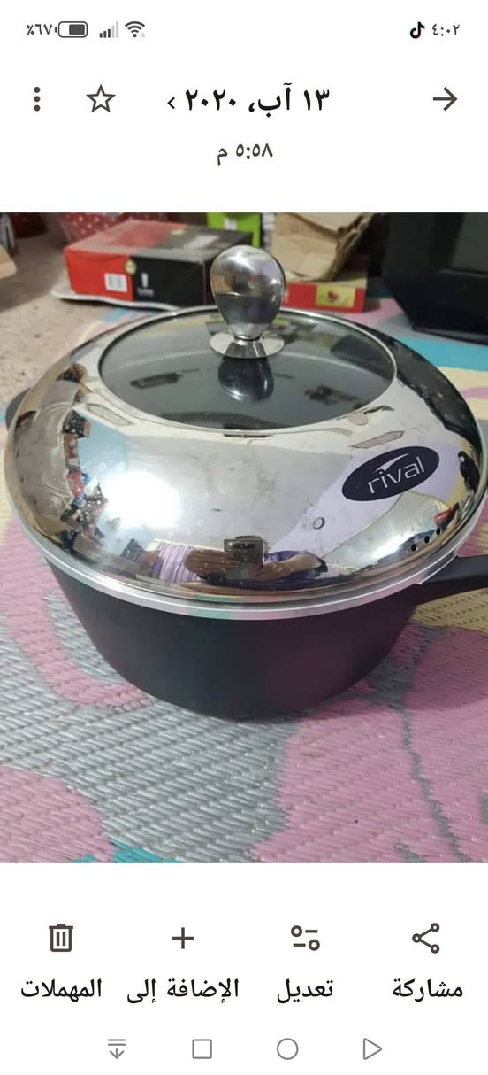 للبيع زعفرانية


**إذا كنت صاحب هذا الإعلان وتريد حذفه لأي سبب، رجاءا أرسل رسالة إلى الدعم الفني**
