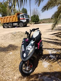 ماكس عدله • مكينه ٥٥ • تزويد