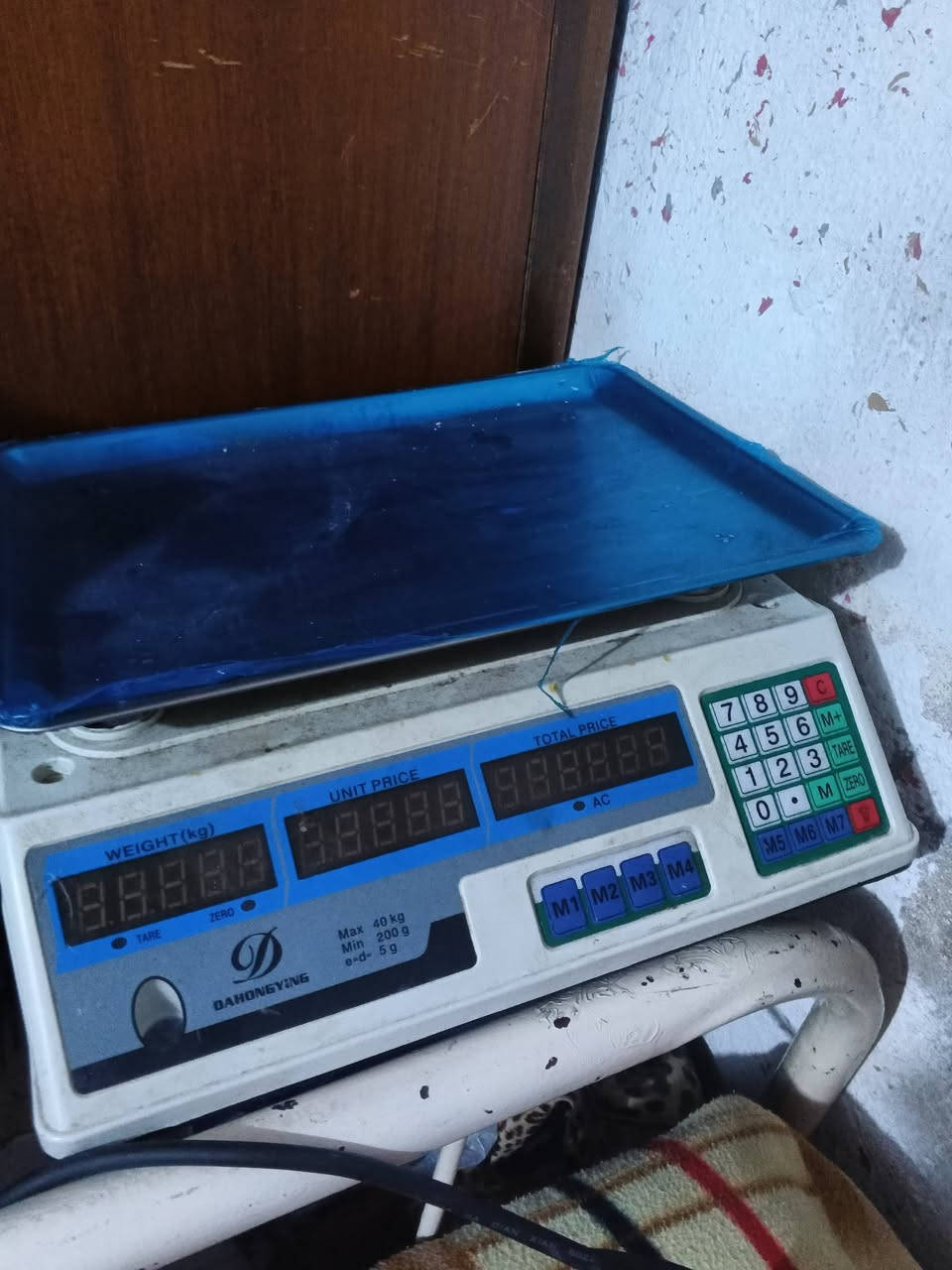 الطباخ 60
الفاره 50ماطور مي 25
ميزان الكتروني 25
طباخ ليزري عين وحده 15
ديلاب بلاستك 20
المكان الطوبچي


**إذا كنت صاحب هذا الإعلان وتريد حذفه لأي سبب، رجاءا أرسل رسالة إلى الدعم الفني**