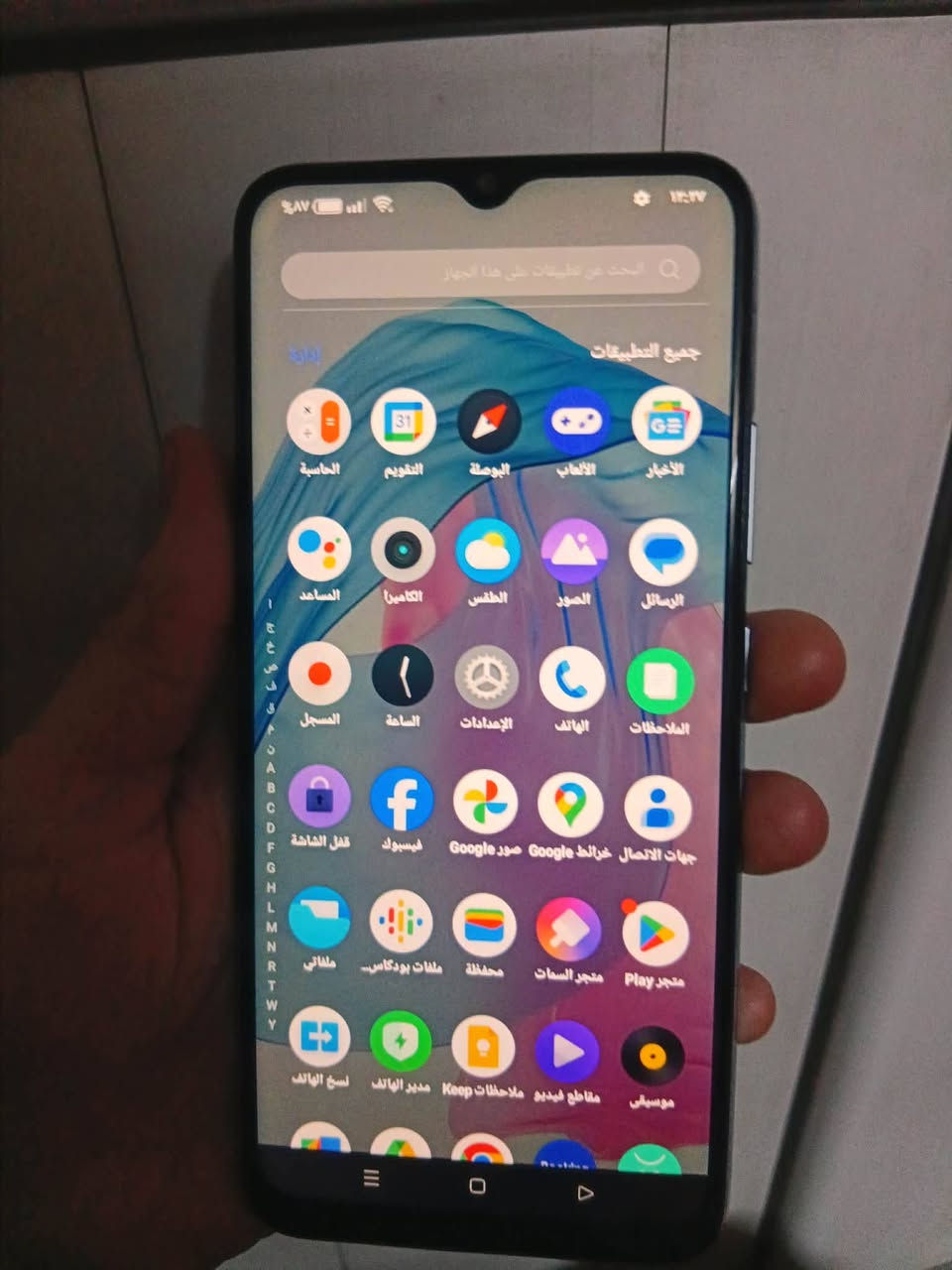 السلم عليكم 
للبيع او مضارض
سعرو 80 

جهاز ريلمي C25

الجهاز شغال كامل 
ذاكرة 128 رام 4
بطاريه 6000

معالج هيلو جي 85
بل بوبجي 60

الجهاز شرط ما مفتوح

مكاني ايمن

شراي تعال خاص


**إذا كنت صاحب هذا الإعلان وتريد حذفه لأي سبب، رجاءا أرسل رسالة إلى الدعم الفني**