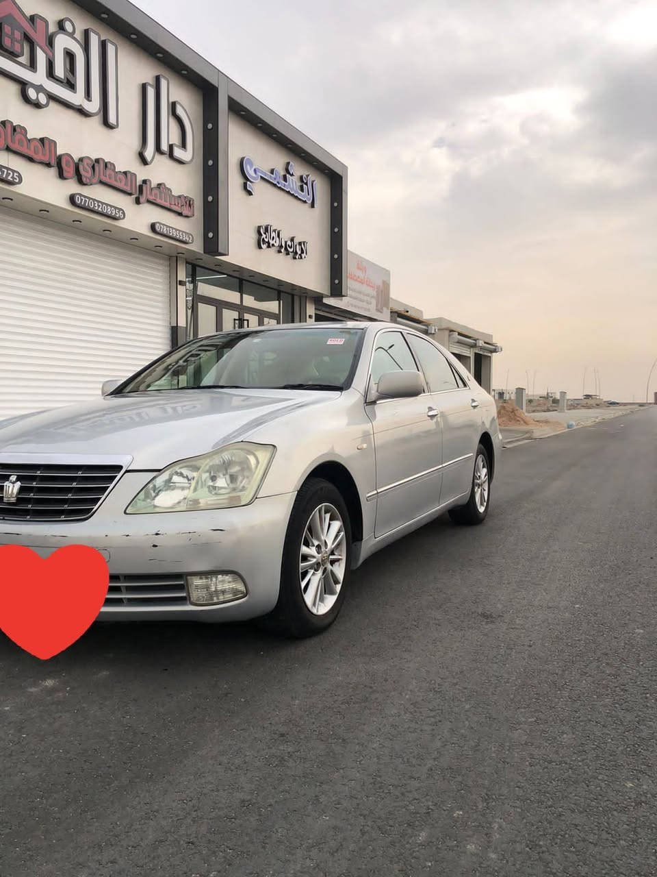 سلام عليكم سياره شاهيه بدون رقم بدون رقم موديل 2004دخول جديد سياره كارتون جاهزه من كلشي لعنوان بصره سعر 38مستعجل على بيعته كلش الاتصال على الرقم ***********
