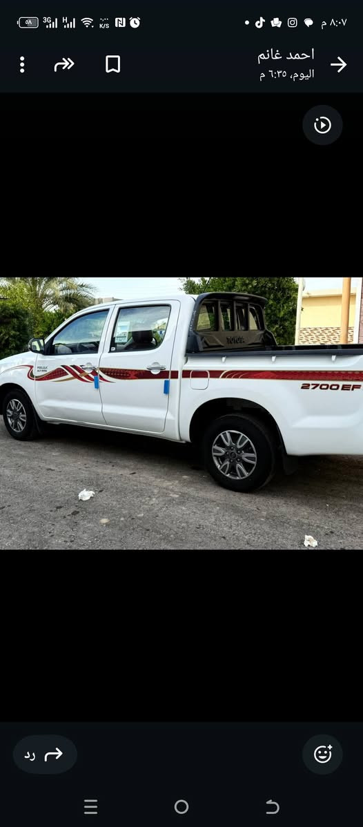 بسم الله الرحمن الرحيم السلام عليكم تويوتا هايلكس دبل قماره موديل 13فول اوتوماتيك شاصي 12 مكفوله كفاله عامه من الصبغ سياره جديده على وضع الشركه شاشه تاب كاميرا ويل كب سياره متعوب عليه بالعافيه عليه ياخذه بيه بارد فقط بالباب الصدر فقط مكفولة من الصبغ لاستفسار على هاذا الرقم *********** المكان الانبار الرمادي تعال وبيك خير وتدلل السعر 200وبيه مجال للطيبين
