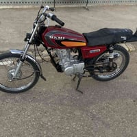 نامه ٢٣ أوراق تعميره ٢٥ السعر ٥٠٠ وبيها مجال  مكلف بالنشر ٠٧٧٢٥٠٦٩٧٣٢