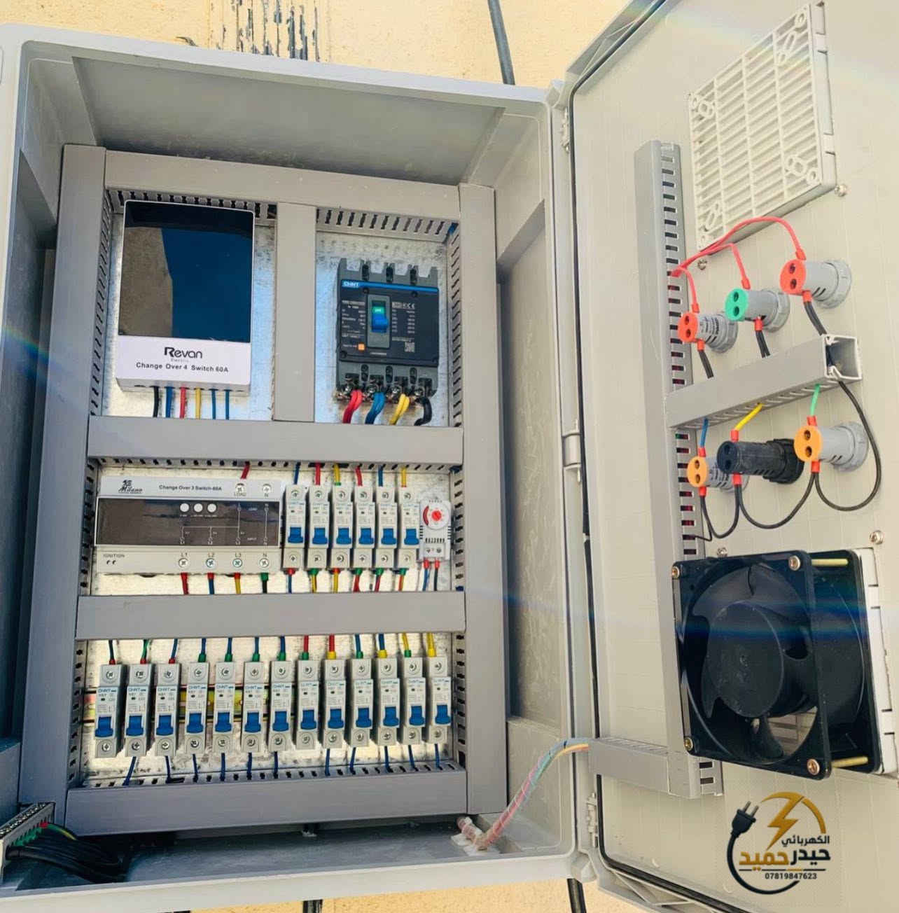جزء من اعمالي في تجهيز وصيانة البوردات الكهربائية لحماية المنزل من ارتفاع وانخفاض الفولتية........⚡️🔌
الناصرية قضاء الرفاعي
الكهربائي حيدر حميد ⚡️
واتساب ***********
