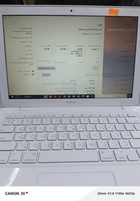 ماك بوك • نضيفه • موصفات