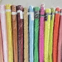 أمه ريكي • ٥٠ لون • جملة سليمانية