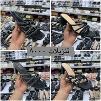 تخفيضات • عدد محدود • سوق جمهورية