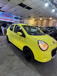 اسلام عليكم.. باندا رقم بغداد بدون صبغ ماشية 59 فقط..  الوحيدة بموديل ...