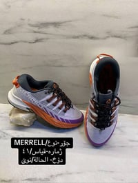 ميرال أوروبي • ڤايبرام • ٤١