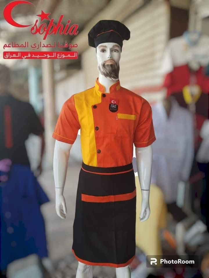 صداري صوفيا حجز علئ واتس اب.  ***********
