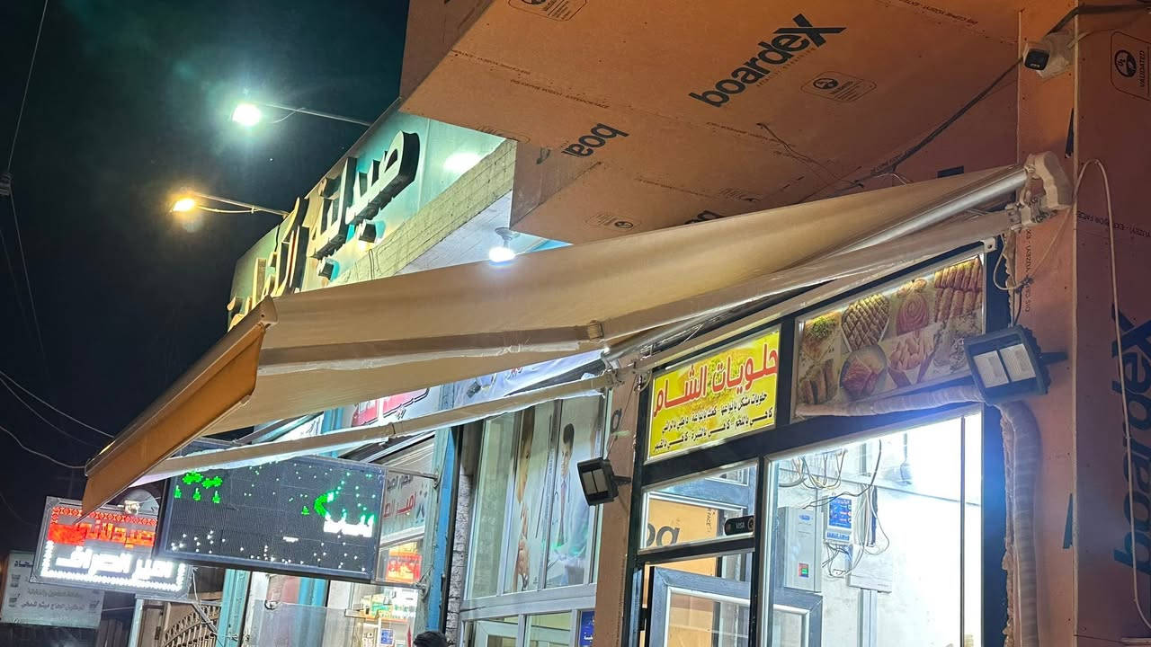 👇🏻🚨


**إذا كنت صاحب هذا الإعلان وتريد حذفه لأي سبب، رجاءا أرسل رسالة إلى الدعم الفني**