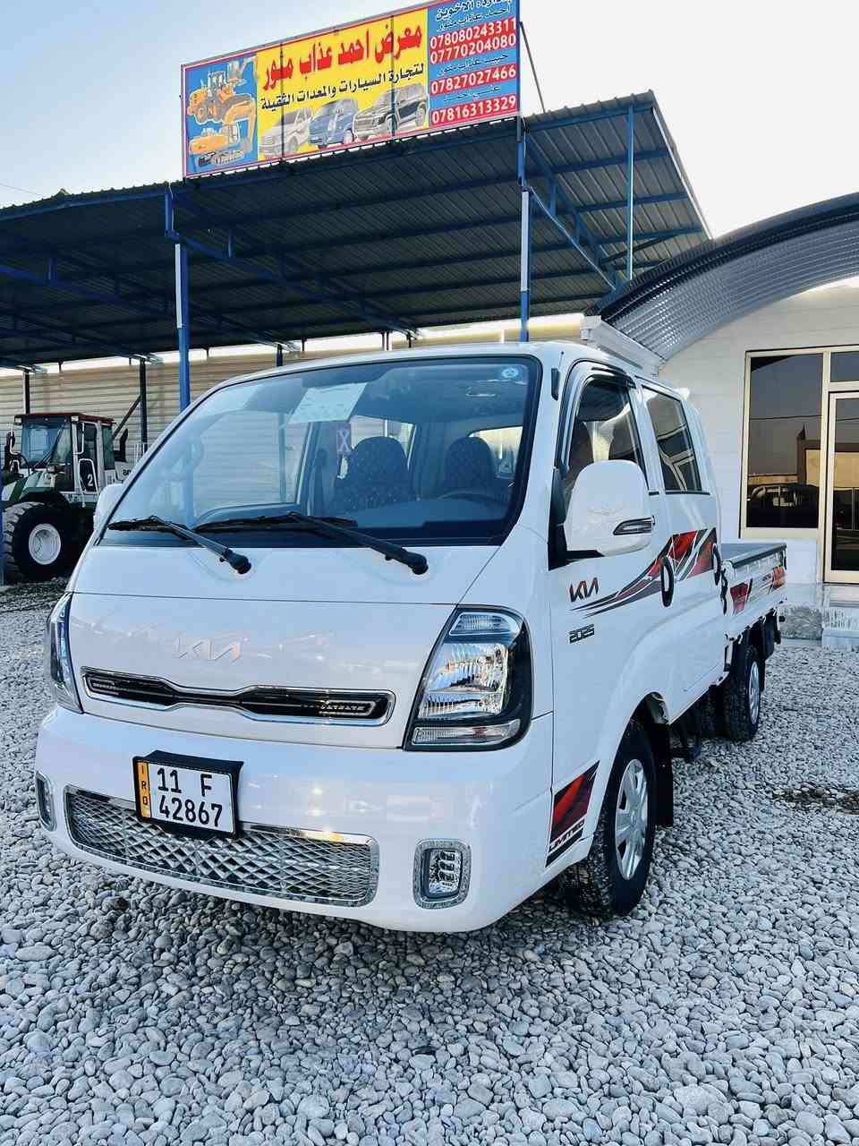 يتوفر داخل شركه أحمد عذاب مثور للتجاره العامه🥇
كيا بنكو K-2700 دبـل قـمـاره مـوديـل 2025 شٌـكل جـديد 

‼️تـرهم للـبيع أو الـمراوس 
⛔️موديل 2025الشكل الجديد 
⛔️ماشيه 19ألف 
⛔️مقاعد جلد (مدوشمه)
⛔️تحكم ستيرن كامل 
⛔️شاشه 
⛔️الواجهه شبك أمامي مطعّم بالكروم مع أظاءه كريستال 
⛔️الأضاءه كشافات ضباب أماميه LED
⛔️المرايا أشاره LED
⛔️التبريد منضومه تكيف عاليه مع تحكم يدوي 
⛔️تحكم كهربائي للنوافذ الأماميه 

للأستفسار 
‭٠٧٨٢ ٩٦٣ ٣٢٩٧‬📞

العنوان بابل الشوملي
