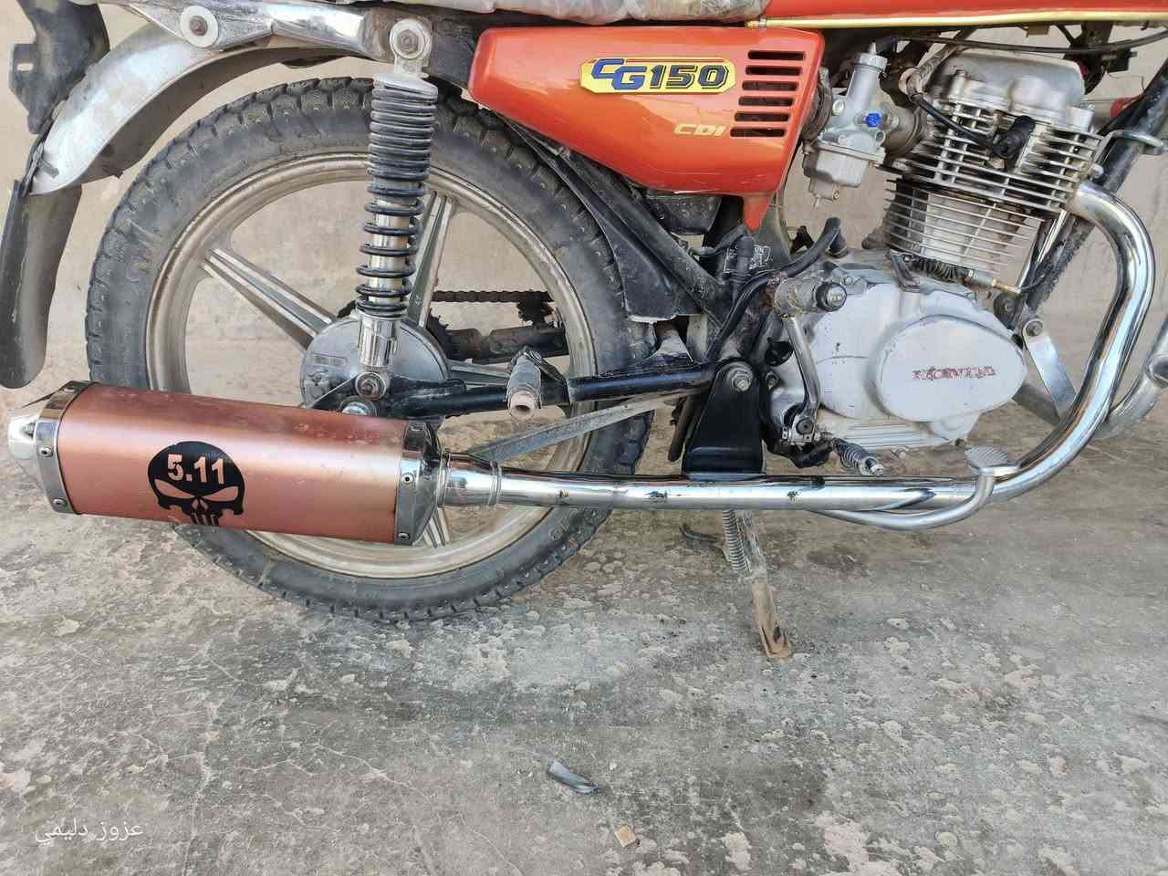 صالنصه ايراني الرياضيه مراوس بصالنصه بلاديه الي عنده الخاص مفتوح او اتصل عرقم ***********
